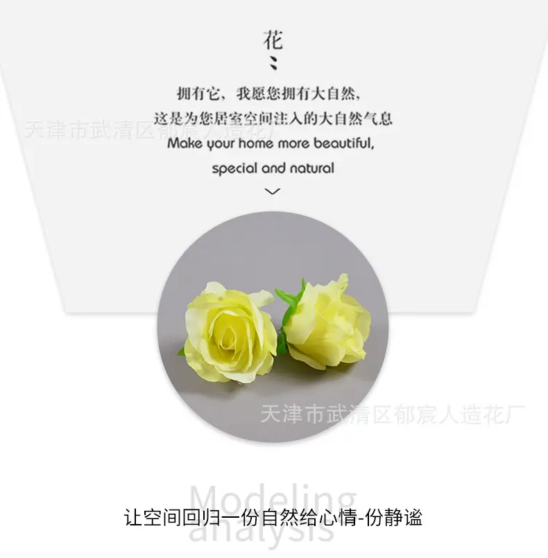 详情_05.png