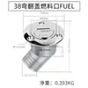 Cuerpo de Tanque de Combustible Curvo Marino Acero Inoxidable 316 Salida de Repostaje de Gasolina Puerto de Combustible Diésel Accesorios para Yates Cubierta del Tanque de Combustible
