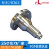 Fábrica de mecanizado CNC de hardware de Dongguan acabado de aleación de aluminio mecanizado CNC de aleación de aluminio prueba gratuita
