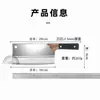Cuchillo de Cocina Runjianghu Cuchillo de Acero Inoxidable para el Hogar Cortador de Carne Ultra-Rápido Afilado Cuchillo para Rebanar Fábrica de Yangjiang Venta al por Mayor