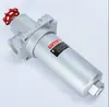 Bomba de Aceite de Filtro Automático Retorno de Aceite Filtro de Aceite Limpieza Aceite Lubricante Elemento de Filtro de Aceite Hidráulico D-205 310