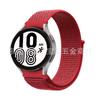 Adecuado para Samsung Galaxy Watch4/5/6/7 Correa de Bucle de Nailon con Extremo Curvo Especial para Relojes Samsung