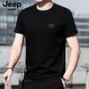 Jp2025 Nueva Camiseta de Manga Corta para Hombre Cuello Redondo Holgada Algodón Transpirable Talla Grande Camiseta Casual de Manga Corta para Hombre Ts5580