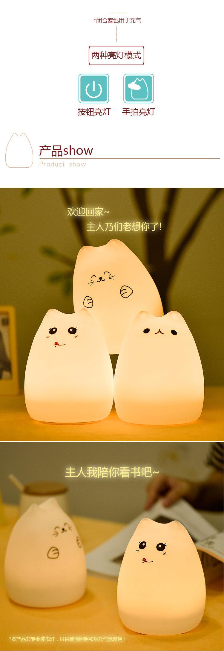 详情 (3).jpg