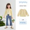 Ropa de abrigo fina para niñas Jellybaby, para primavera y verano, anti-mosquitos, camisa para aire acondicionado, cárdigan casual de color liso para niños