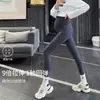 Leggings de maternidade para outono e inverno, calças tubarão para mulheres baixinhas, calças de yoga plus size que não apertam a barriga, calças compridas de maternidade