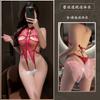 Ropa Interior Sexy Churui Cheongsam Sexy de Encaje Push-Up Pijama de Tentación Bata Abierta por Delante Femenina Pura Pasión Uniforme Caliente