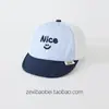 Sombrero de Bebé y Niño Pequeño Verano Estilo Delgado Gorra de Pico Malla Transpirable Niños Niñas Protección Solar Sombrero para el Sol Gorra de Béisbol