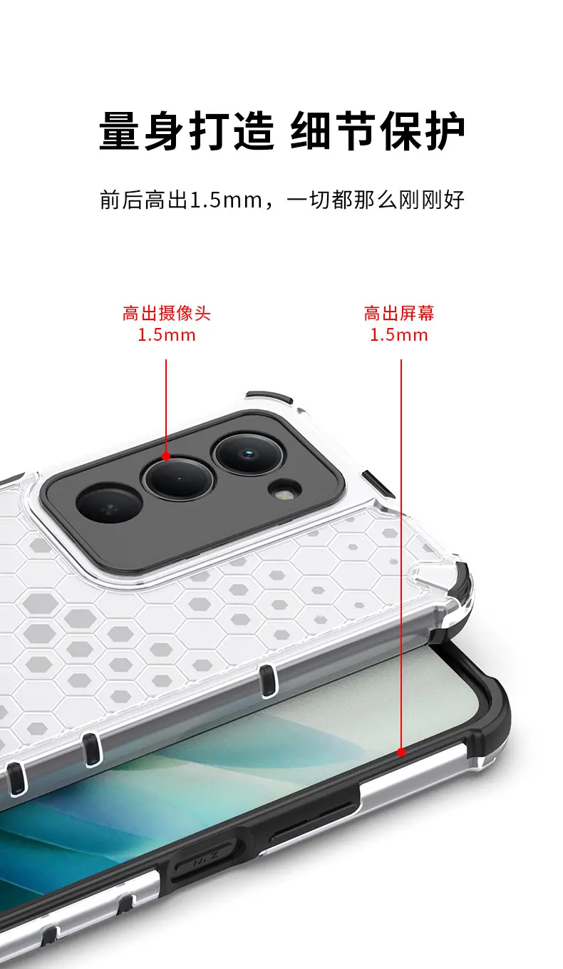 蜂巢引磁_09.jpg