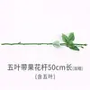 Papel de regalo para flores frescas de 48 colores, ramo de dibujos animados, materiales para arte floral DIY hechos a mano, papel crepé, papel con borde enrollado, papel crepé de color liso enrollado