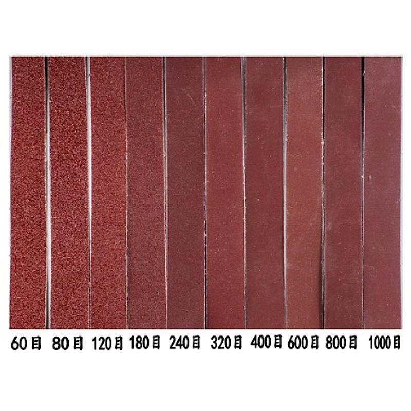 10786167092_118680589