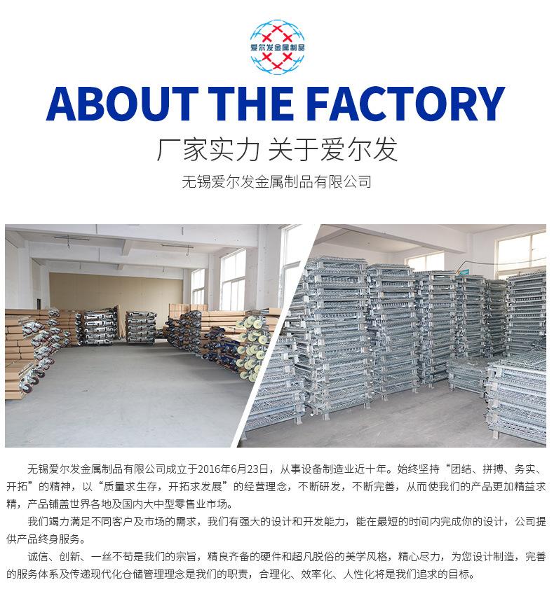 详情_12.jpg