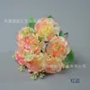 Flor Artificial Nueva con 7 Claveles, Regalo para el Día de la Madre, Arreglo Floral, Materiales DIY de Venta Caliente Transfronteriza para Decoración de Escenas