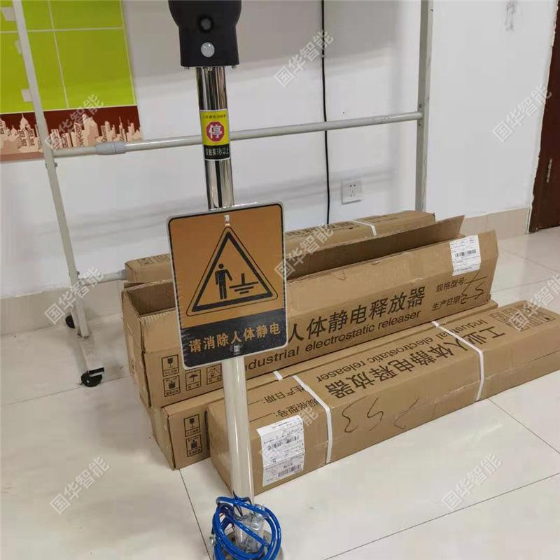 cd144f1319eb51a5e27b4b2018f396