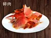 Tiras de Jamón de Jinhua, Carne Deshebrada y Condimento de Salsa XO para Uso Comercial en la Horneada de Pasteles de Luna de Cinco Frutos Secos, Tamales y Repostería