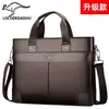 2020 nueva maletín para hombre bolso de mano de negocios para hombre estilo europeo y americano bolso de hombro cruzado bolso casual una generación de pelo