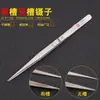 Pinzas para Joyería Recogedor de Gemas Pinzas Adhesivas Antideslizantes para Diamantes Herramienta Especial para Joyería Hecha a Mano Pinza para Joyería de Abalorios