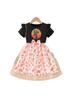 Vestido de Verão para Meninas de Comércio Exterior Transfronteiriço 2026 Novo Estiloso Vestido de Malha Patchwork Estampado Animal Print Leopardo para Meninas