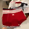 Calzoncillos tipo bóxer para mujer, 10A Antibacterianos, Ropa interior de algodón para bebé Clase A, Ropa interior de algodón puro sin costuras para mujer, Entrepierna extendida