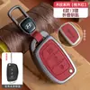 Adecuado para Funda de Llave Beijing Hyundai Ix35, Famoso Turandong, Lingdong, Yuedong, Elantra, Rina, Yuedong, Carcasa Tucson
