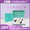 Adjunto a una caja de set de dios procesamiento salón de belleza realmente moldeando caja de set fiebre crema adelgazante aceite esencial de masaje herbal fabricantes