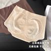 Base de Maquillaje Líquida Ropa Interior Femenina 7A Antibacteriana Sin Costuras Piel de Leche Ropa Interior Ajustada al Cuerpo Entrepierna Extendida para Mujer Pantalones Deportivos de Yoga