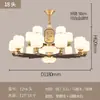 Nuevo Candelabro Completo de Cobre Chino para Sala de Estar Estética Dinastía Song Madera Maciza Retro Gran Comedor Vestíbulo Lámpara Nueva de Alta Gama 97H
