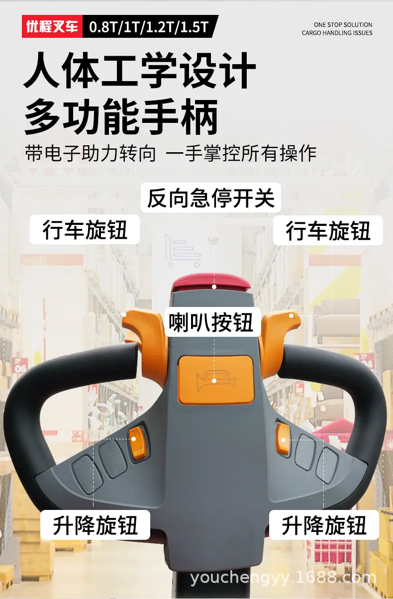 无腿配重_11.jpg
