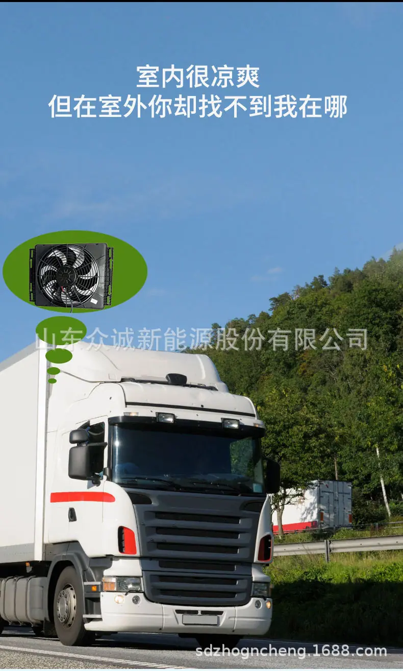 隐藏式详情页01_05.jpg