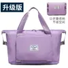 Bolsa de Bagagem de Grande Capacidade com Separação Seca e Úmida, Bolsa para Esportes Aquáticos Fitness, Bolsa de Maternidade, Mala de Viagem, Versão Atualizada