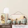 Conjunto de Chá de Viagem Apsaras Voadores de Dunhuang Bege Conjunto de Seis Peças Bule Cerâmico de Mão com Estojo de Couro Portátil Conjunto Lembrança de Negócios