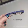 Nuevo Clip para el Cabello Simple de Otoño e Invierno para Adultos, Pinza de Resorte de Lazo Tejido Azul Oscuro, Pinza Superior, Pinza Lateral, Clip para Moño