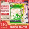 Bolas de Alcanfor Aromáticas 110g, a Prueba de Insectos, a Prueba de Humedad, a Prueba de Cucarachas, Desodorante para Armarios, Antimoho, Antipolillas, Empaquetado Individualmente