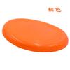 Frisbee deportes al aire libre disco volador deportes profesionales juegos al aire libre disco volador equipo de fitness suministros fábrica de Frisbee