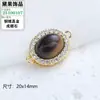 Novo Pingente de Pedra Olho de Tigre em Forma de Leque com Pérolas para Mulheres, Estilo Suave Exquisito e Versátil Caramelo Café Acessórios de Pérola