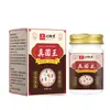 Rei dos Fungos Creme para Pele Camomila Distribuição Atacadista Creme para Mãos e Pés Creme para Mãos com Coceira e Pele Rachada Rei Anti-Coceira