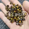 Piedra Ojo de Tigre, Cuentas de Jade, Cuentas de Ábaco, Cuentas de Jade Sueltas, Espaciadores de Azúcar de Semihusillo Cortado Recto, Accesorios para Joyería, Cuentas Hechas a Mano