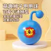 Pelota de goma pelota pat pelota juguete para niños en stock pelota de vinilo PVC juguete inflable para niños pelota al por mayor envío gratis