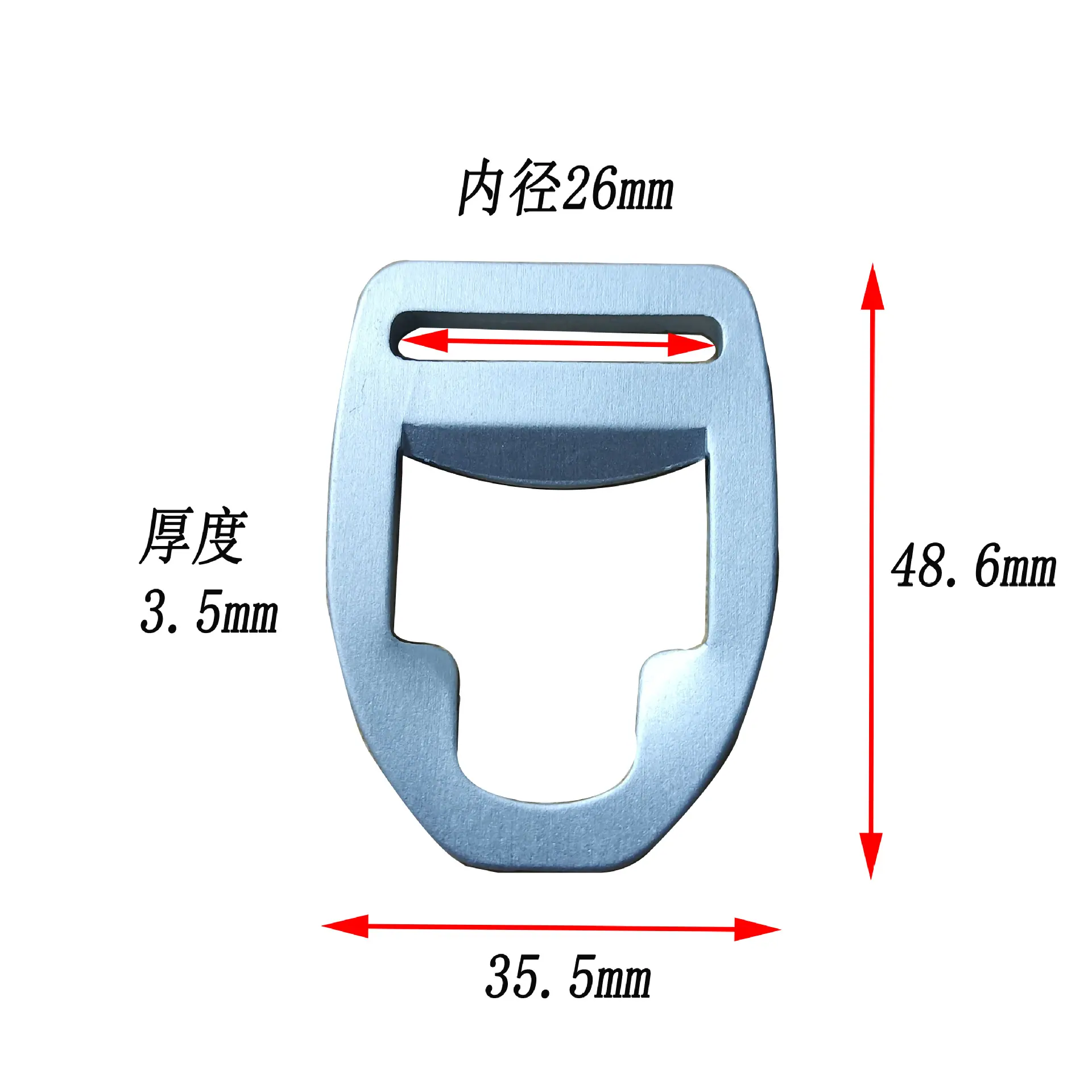 尺寸图