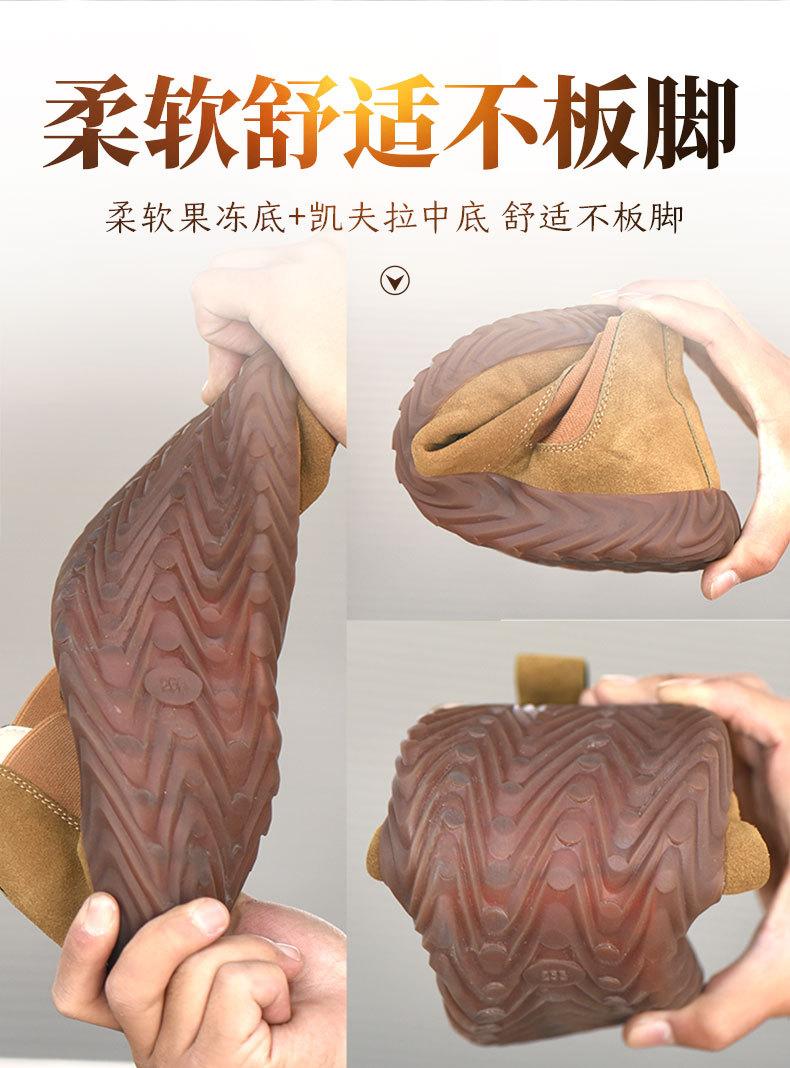 详情_10.jpg