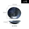 Prato Japonês Assimétrico Prato Doméstico para Lanches Prato para Acompanhamentos Prato para Pratos Frios Utensílio de Mesa Prato para Salada Lanches Sobremesa Comercial