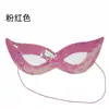 1 Máscara de festa de Halloween para baile de máscaras, suprimentos para show, máscara de lantejoulas, máscara para os olhos, loja, máscara de rainha