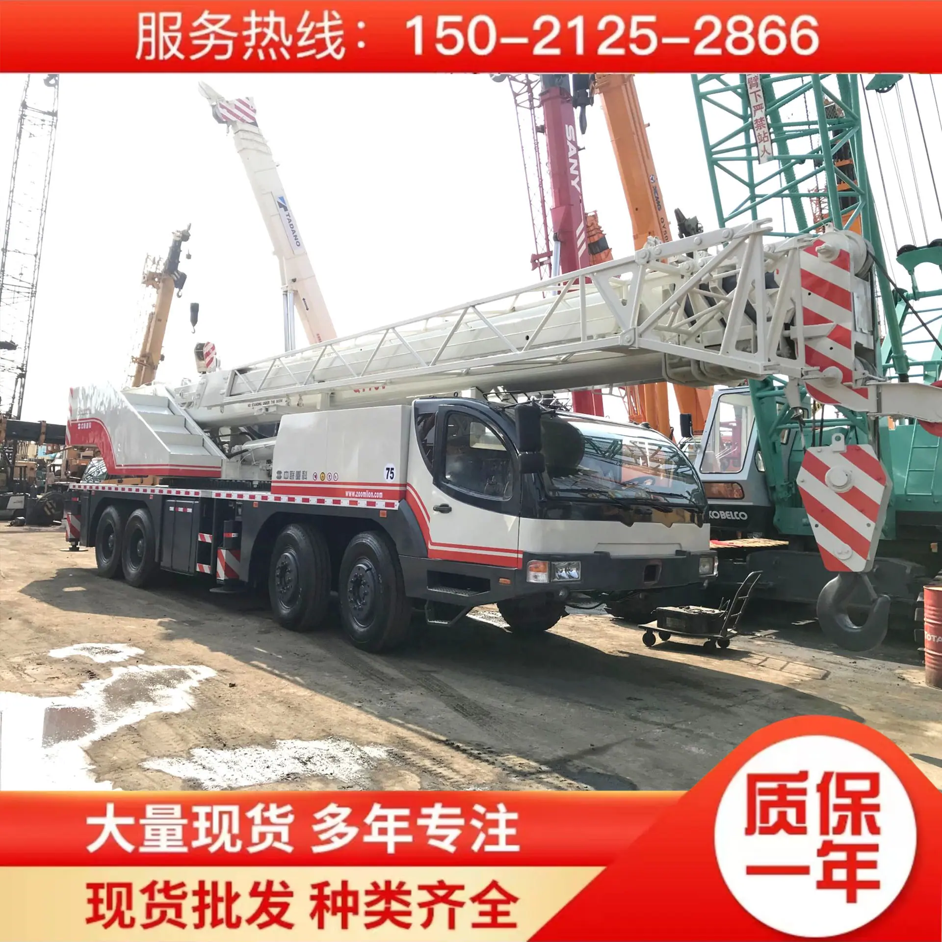 微信图片_20230911112841