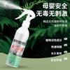 Além do spray fotocatalisador de formaldeído, além do removedor de formaldeído, decoração de casa nova, sofá para remover o odor de formaldeído, removedor de purificação