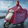 Impermeable de lluvia a prueba de agua para ciclismo para dos personas para hombres y mujeres, poncho de lluvia para una persona para bicicletas eléctricas, patinetes eléctricos para adultos y motocicletas, extragrande y engrosado