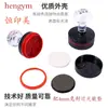 Atacado de material Hengyinmei, consumíveis de vedação de borda com cabo de cristal hengym, com almofada fotossensível de 4 mm