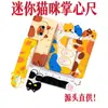 Colgante de Regla con Forma de Pata de Gato Mini, Regla Linda con Forma de Animal, Regla Pequeña de Acrílico para Estudiantes, Dibujo y Medición