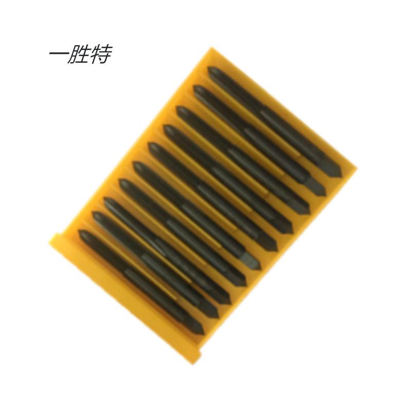 6_副本