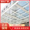 Fábrica de Vidrio Templado de Foshan 5+5 6+6 Sgp Vidrio de Sujeción Marquesina de Cristal Habitación de Sol Pvb Vidrio de Sujeción Muro Cortina de Cristal