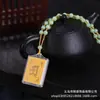 Nuevo Estilo Colgante Vajra Mantra de Vidrio Redondo Ovalado de Plástico Colgante Collar Gran Compasión Nudo Fijo Regalo Budista